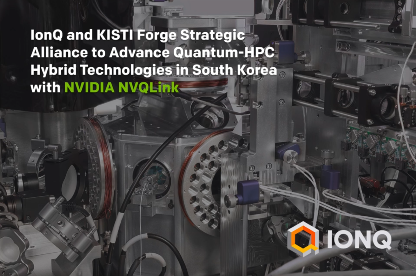 IonQ and KISTI Partner to Advance Quantum-HPC Infrastructure in South Korea