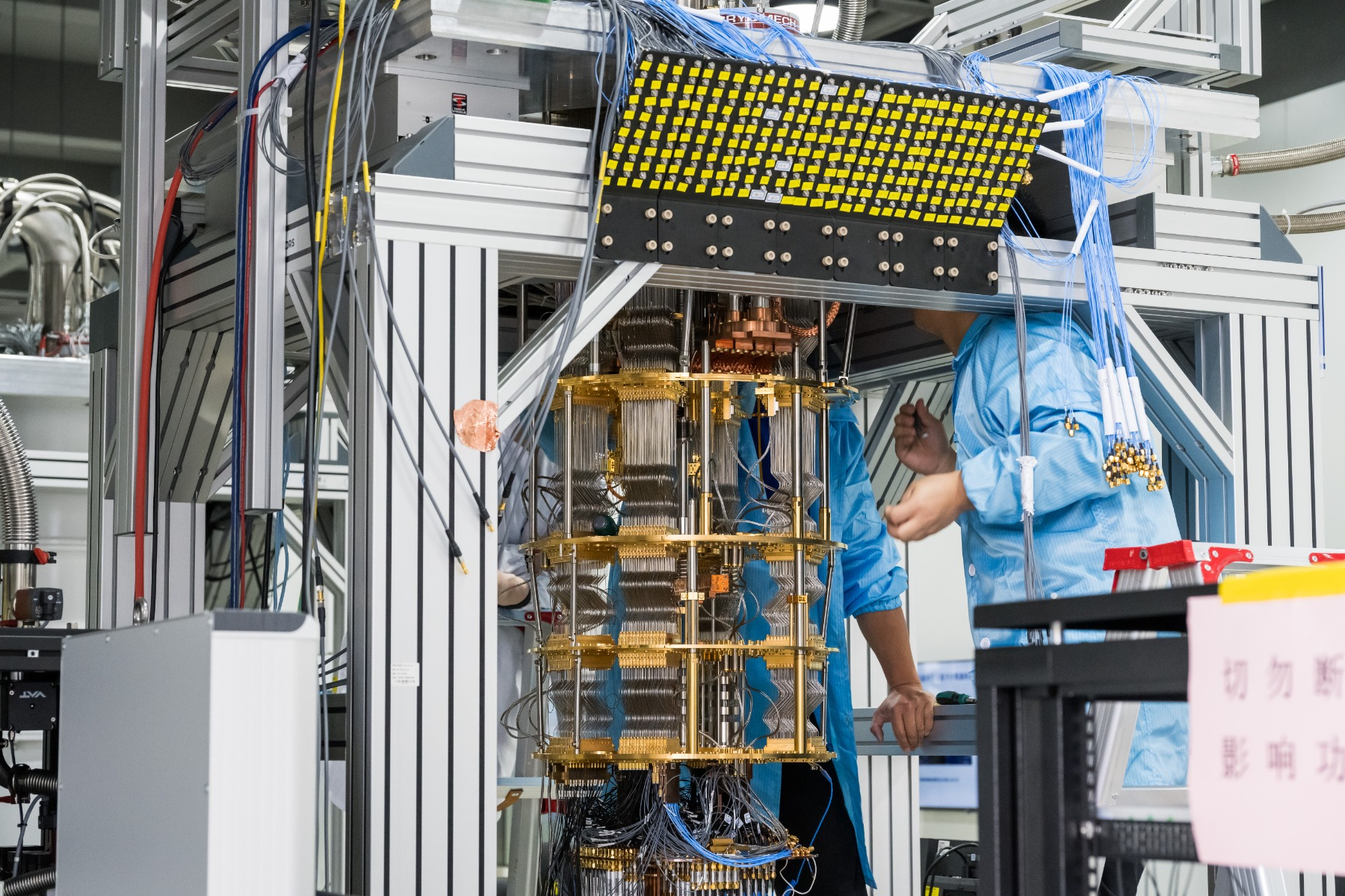 China Open-Sources "Origin Pilot": The First Domestically Developed Quantum OS