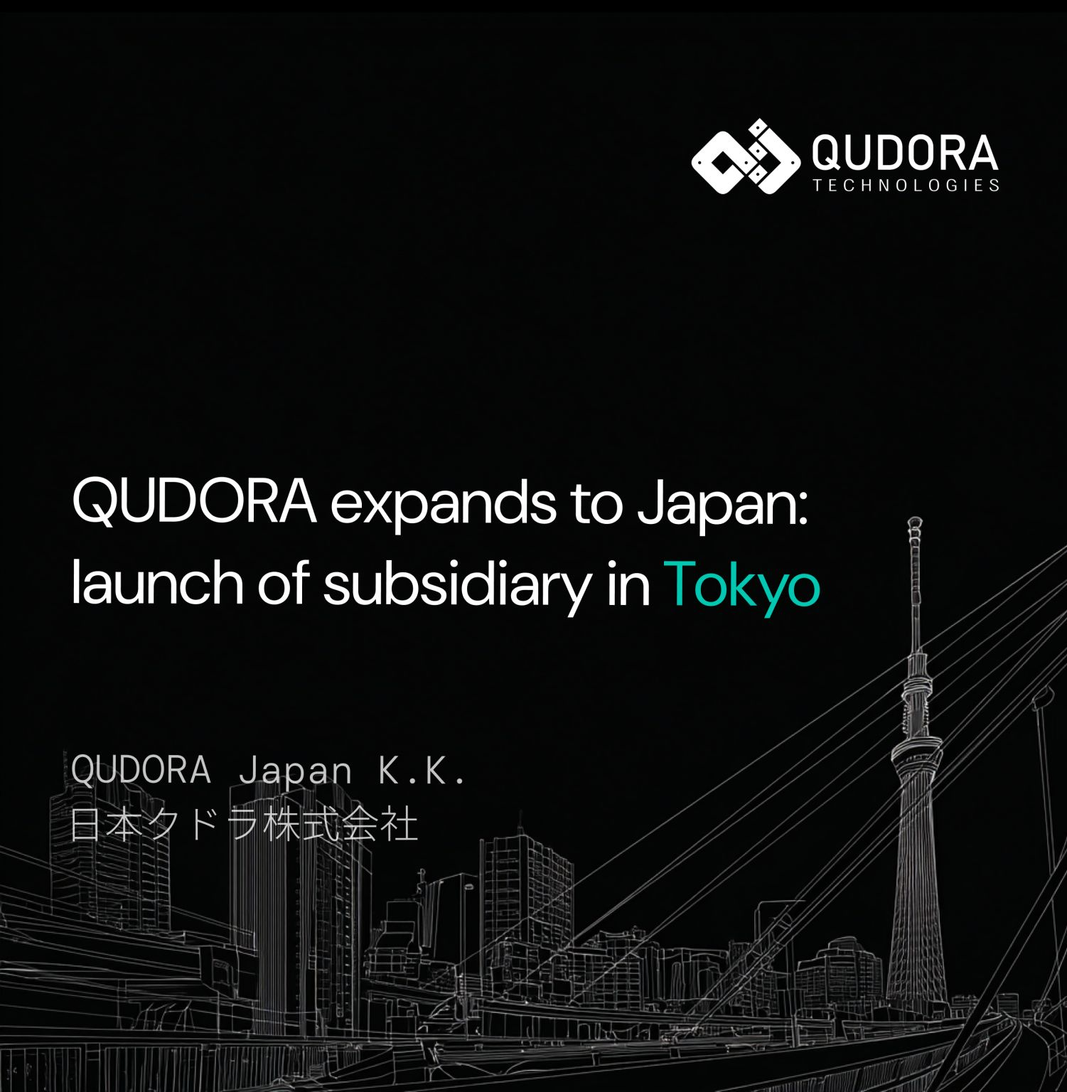 QUDORA Establishes Tokyo Subsidiary to Embed Trapped-Ion Hard Infrastructure Within Japan’s Core Industrial Sectors